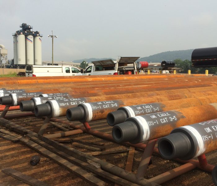Pipeline Inspection